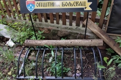 Izlet na Rtanj