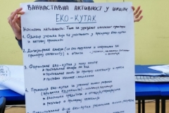 Edukacija edukatora 1